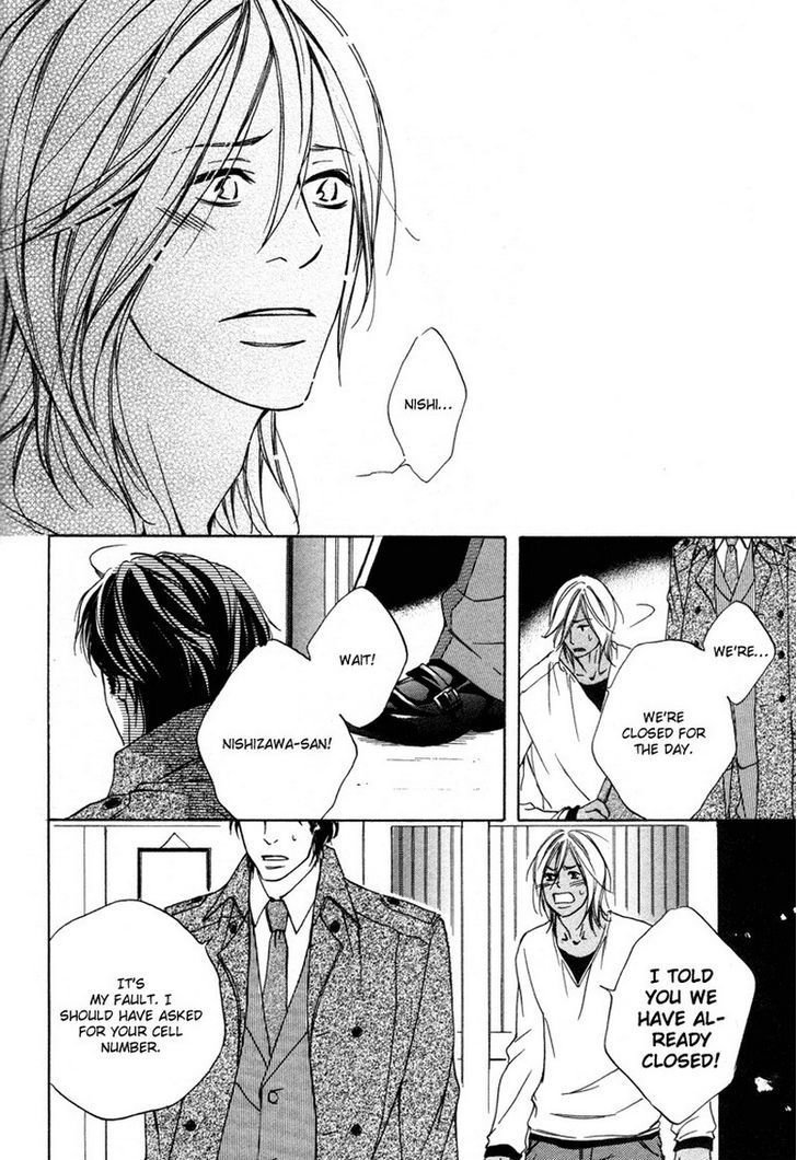 Ai no Kotoba o Uragaeshi Chapter 5 page 27 - Chapter 5