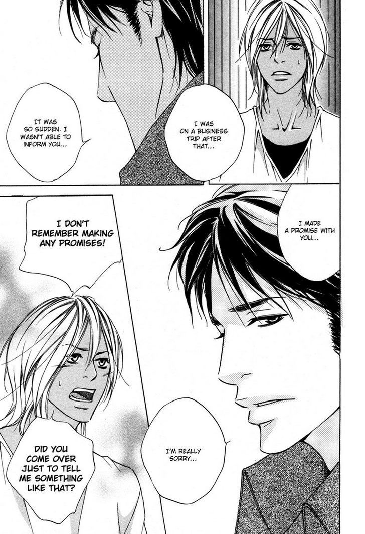 Ai no Kotoba o Uragaeshi Chapter 5 page 28 - Chapter 5