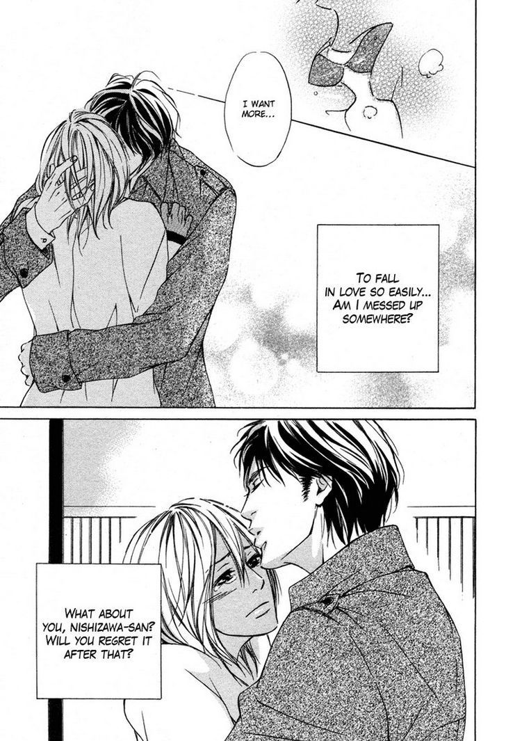Ai no Kotoba o Uragaeshi Chapter 5 page 32 - Chapter 5