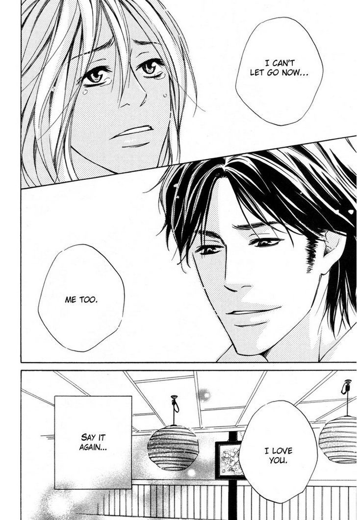 Ai no Kotoba o Uragaeshi Chapter 5 page 33 - Chapter 5