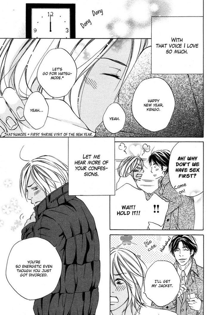 Ai no Kotoba o Uragaeshi Chapter 5 page 34 - Chapter 5