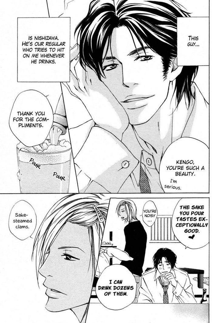 Ai no Kotoba o Uragaeshi Chapter 5 page 4 - Chapter 5
