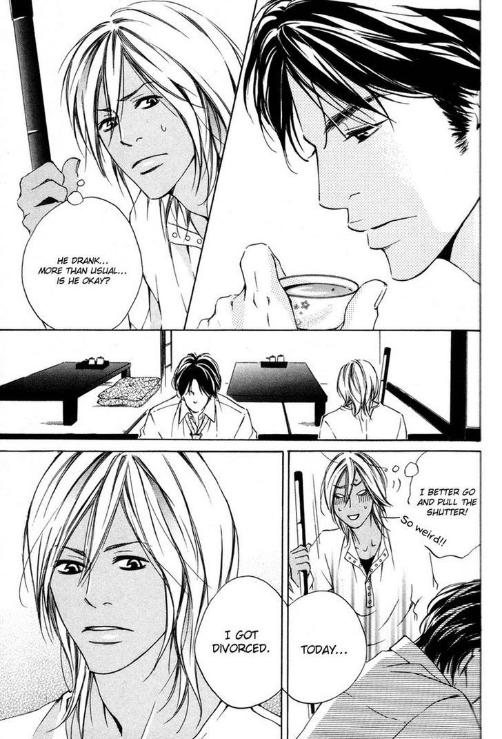 Ai no Kotoba o Uragaeshi Chapter 5 page 6 - Chapter 5