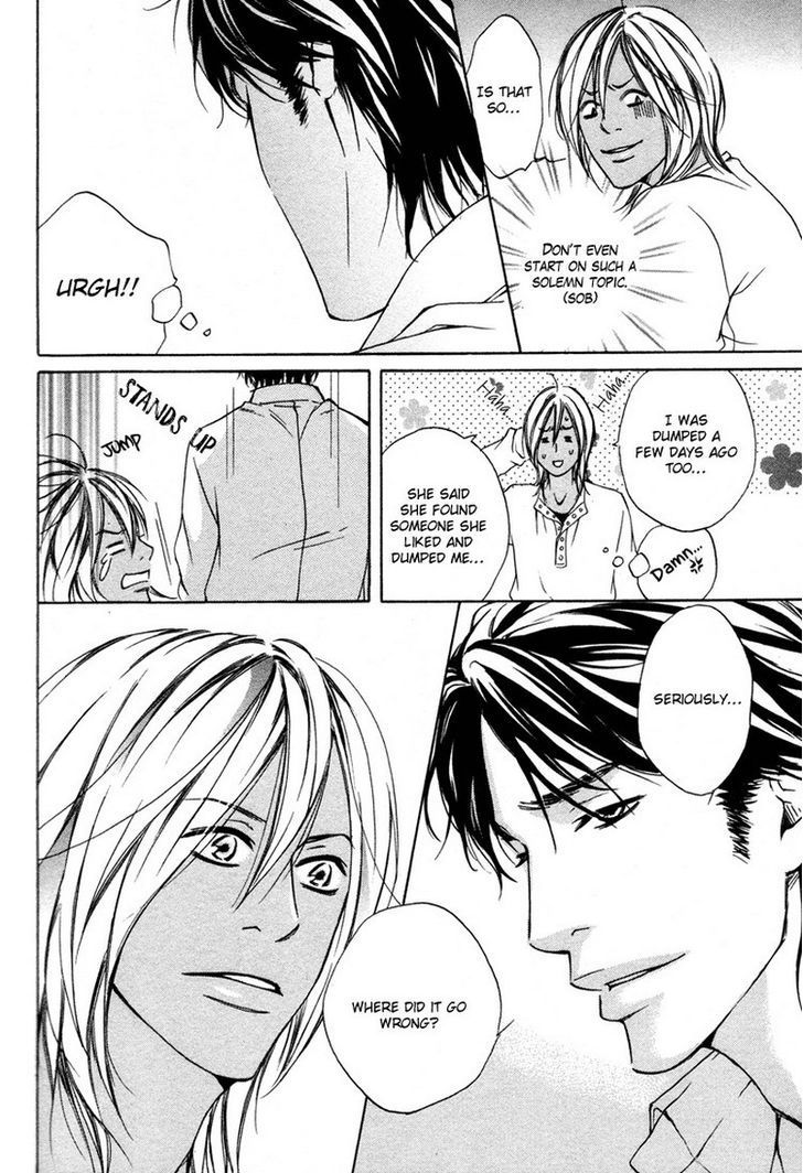 Ai no Kotoba o Uragaeshi Chapter 5 page 7 - Chapter 5