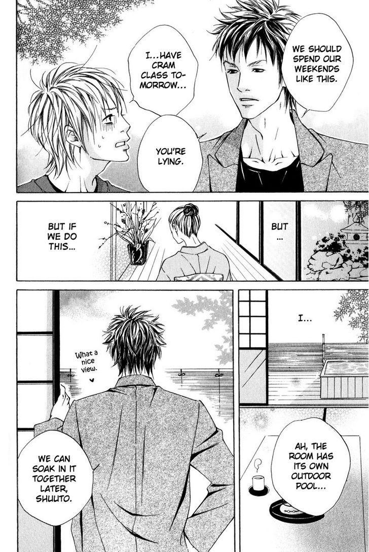 Ai no Kotoba o Uragaeshi Chapter 6 page 14 - Chapter 6