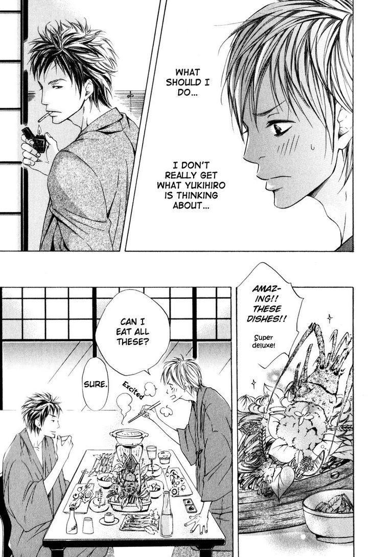 Ai no Kotoba o Uragaeshi Chapter 6 page 15 - Chapter 6