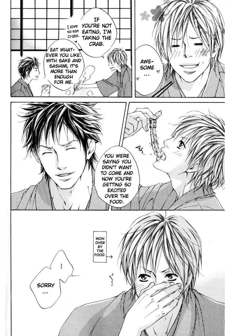 Ai no Kotoba o Uragaeshi Chapter 6 page 16 - Chapter 6