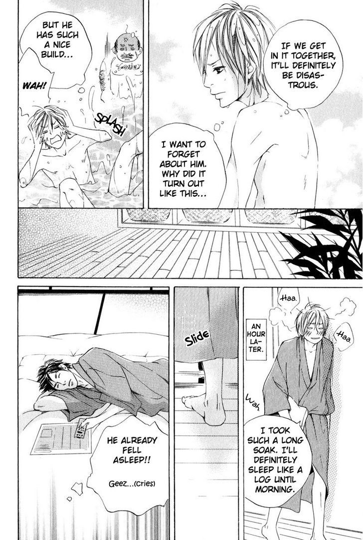 Ai no Kotoba o Uragaeshi Chapter 6 page 18 - Chapter 6