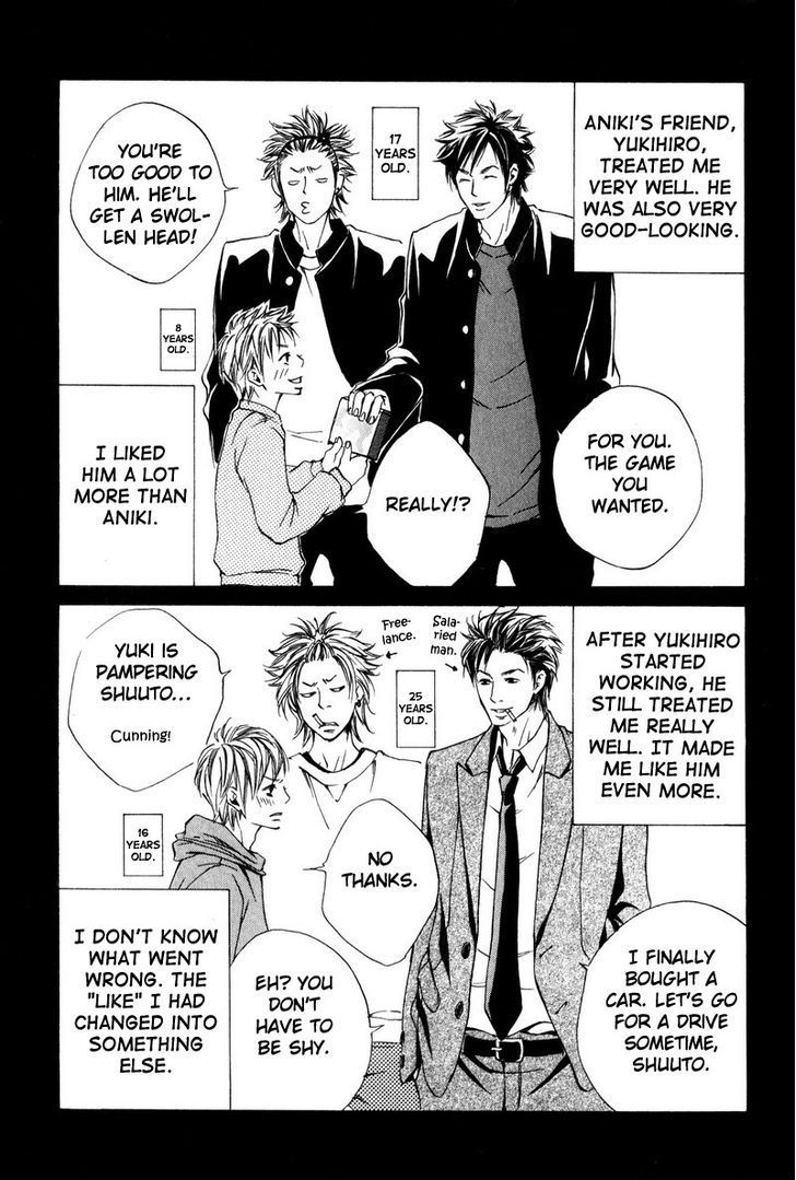 Ai no Kotoba o Uragaeshi Chapter 6 page 3 - Chapter 6