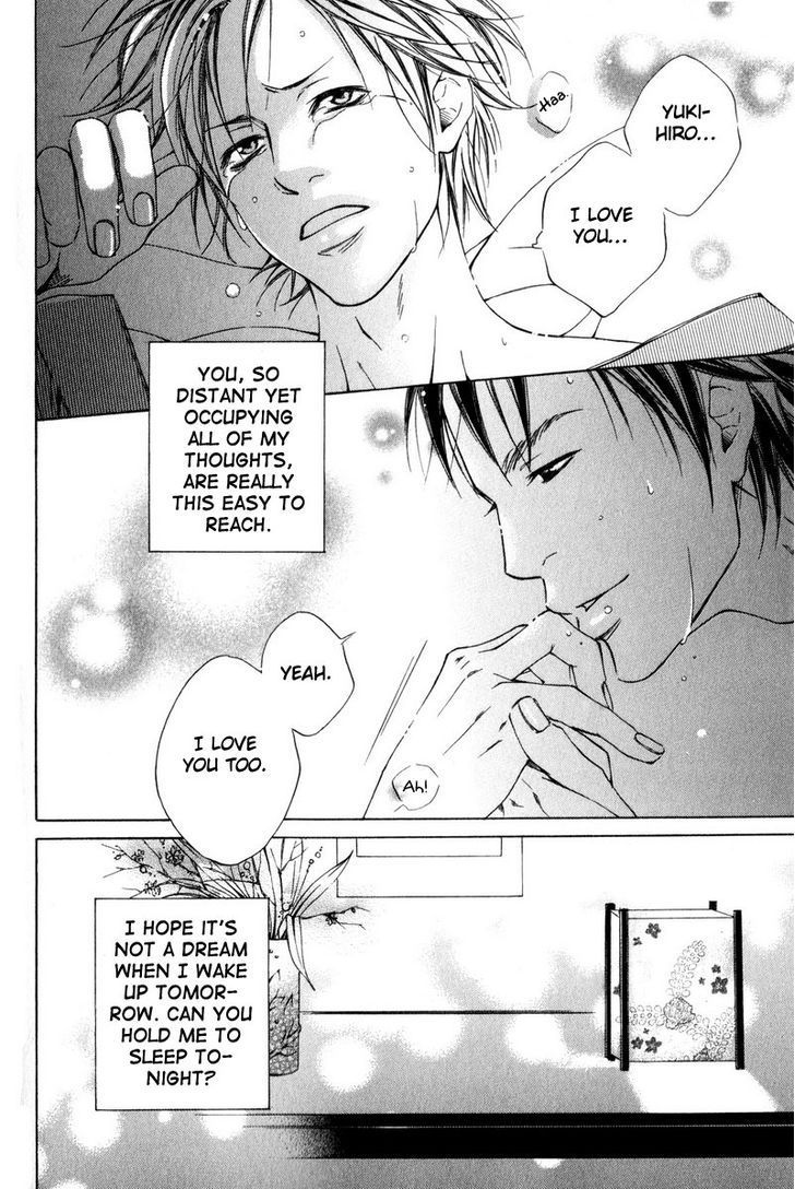 Ai no Kotoba o Uragaeshi Chapter 6 page 30 - Chapter 6