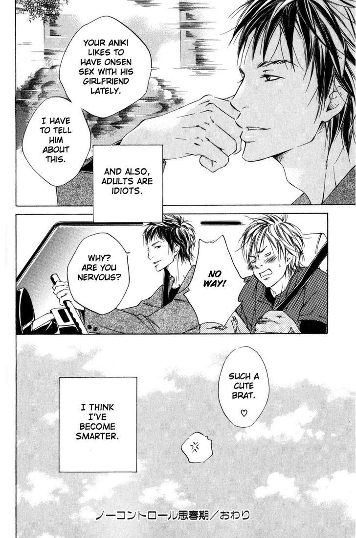 Ai no Kotoba o Uragaeshi Chapter 6 page 32 - Chapter 6