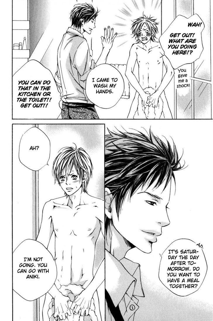 Ai no Kotoba o Uragaeshi Chapter 6 page 6 - Chapter 6