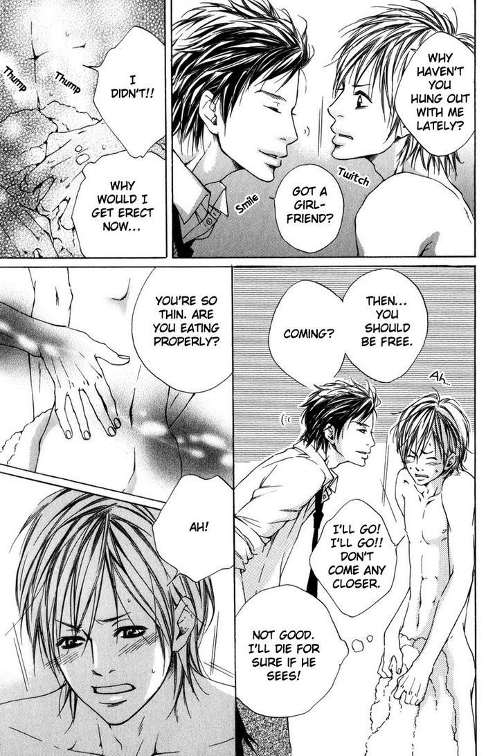 Ai no Kotoba o Uragaeshi Chapter 6 page 7 - Chapter 6
