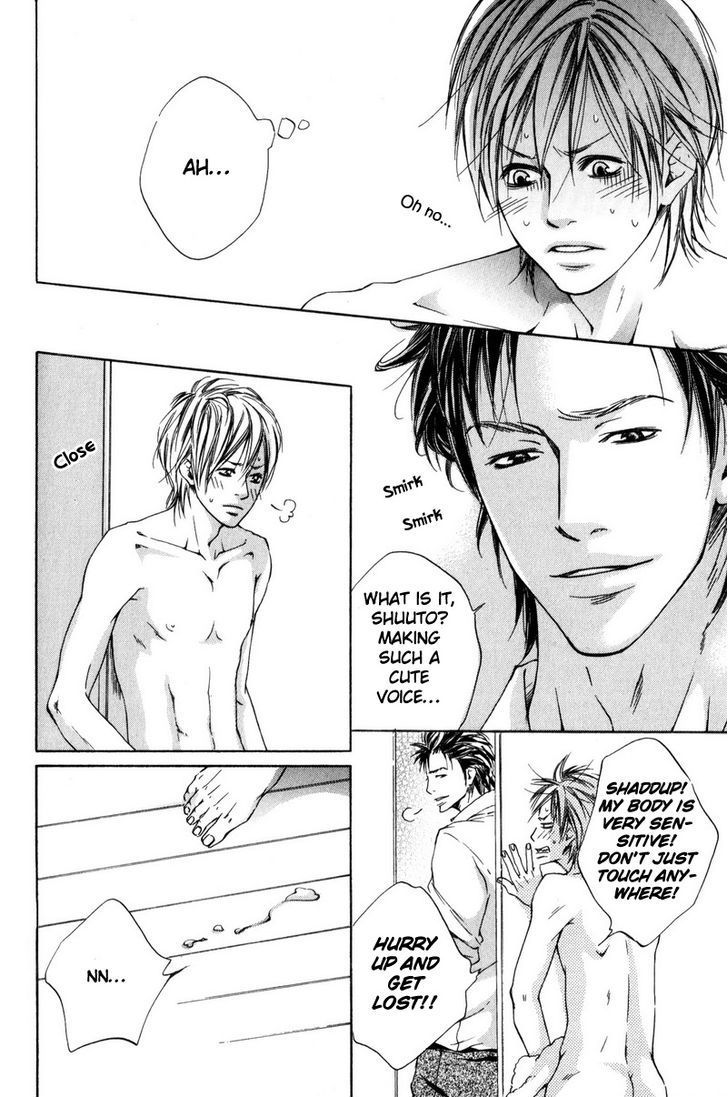 Ai no Kotoba o Uragaeshi Chapter 6 page 8 - Chapter 6