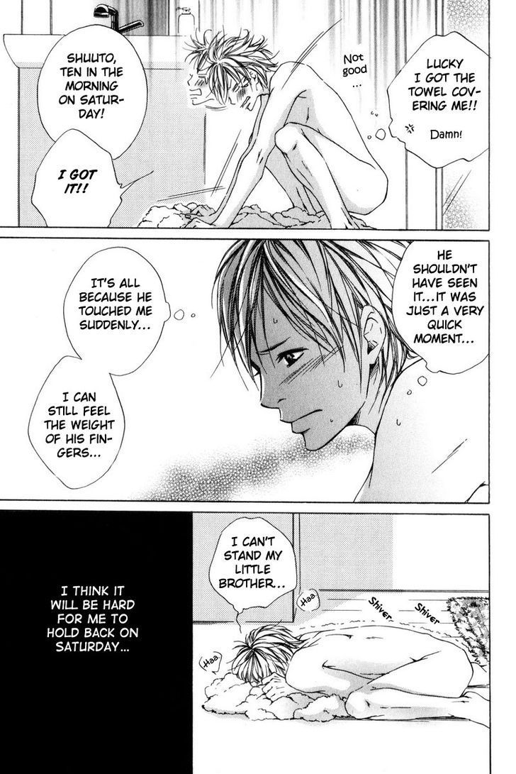 Ai no Kotoba o Uragaeshi Chapter 6 page 9 - Chapter 6