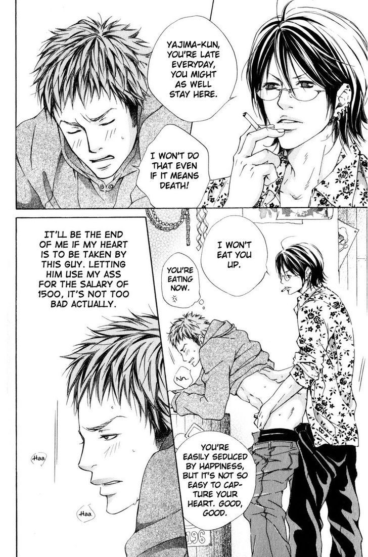 Ai no Kotoba o Uragaeshi Chapter 7 page 2 - Chapter 7