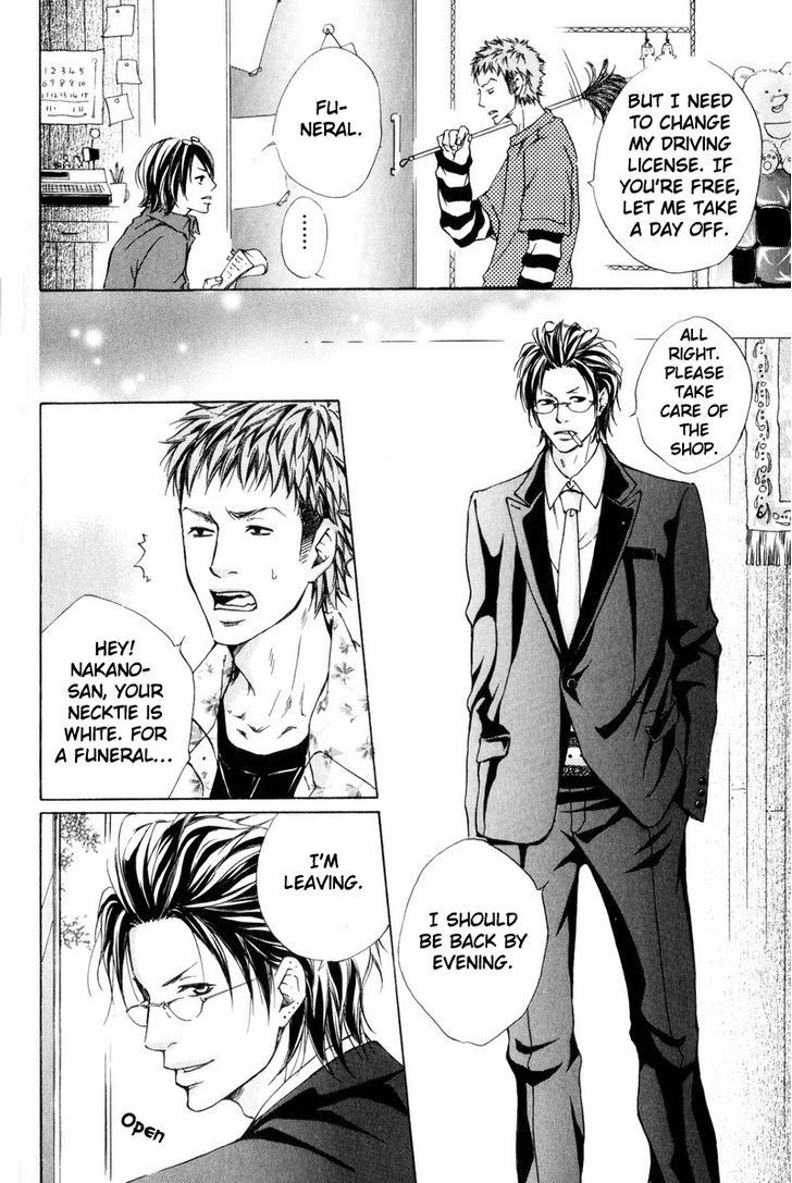 Ai no Kotoba o Uragaeshi Chapter 7 page 4 - Chapter 7