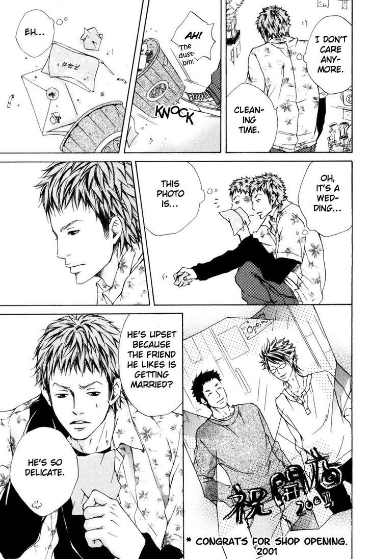 Ai no Kotoba o Uragaeshi Chapter 7 page 5 - Chapter 7