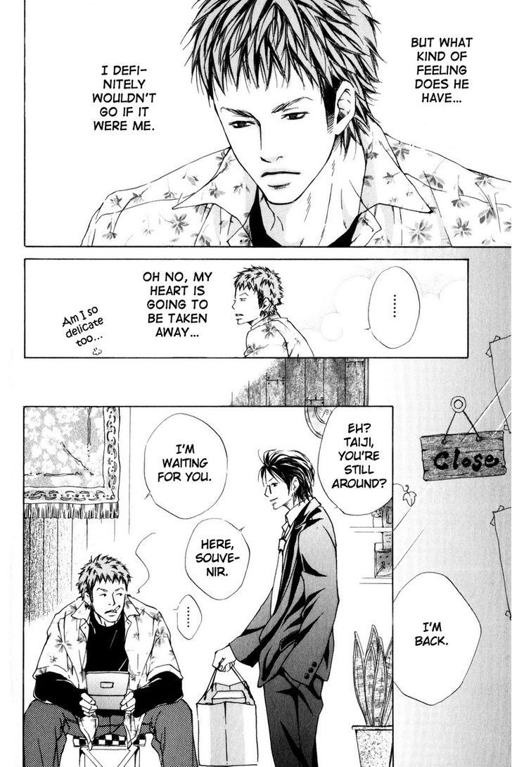 Ai no Kotoba o Uragaeshi Chapter 7 page 6 - Chapter 7