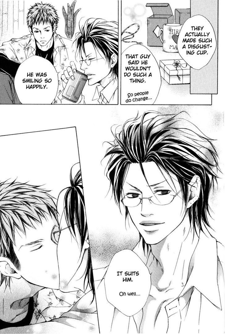 Ai no Kotoba o Uragaeshi Chapter 7 page 7 - Chapter 7