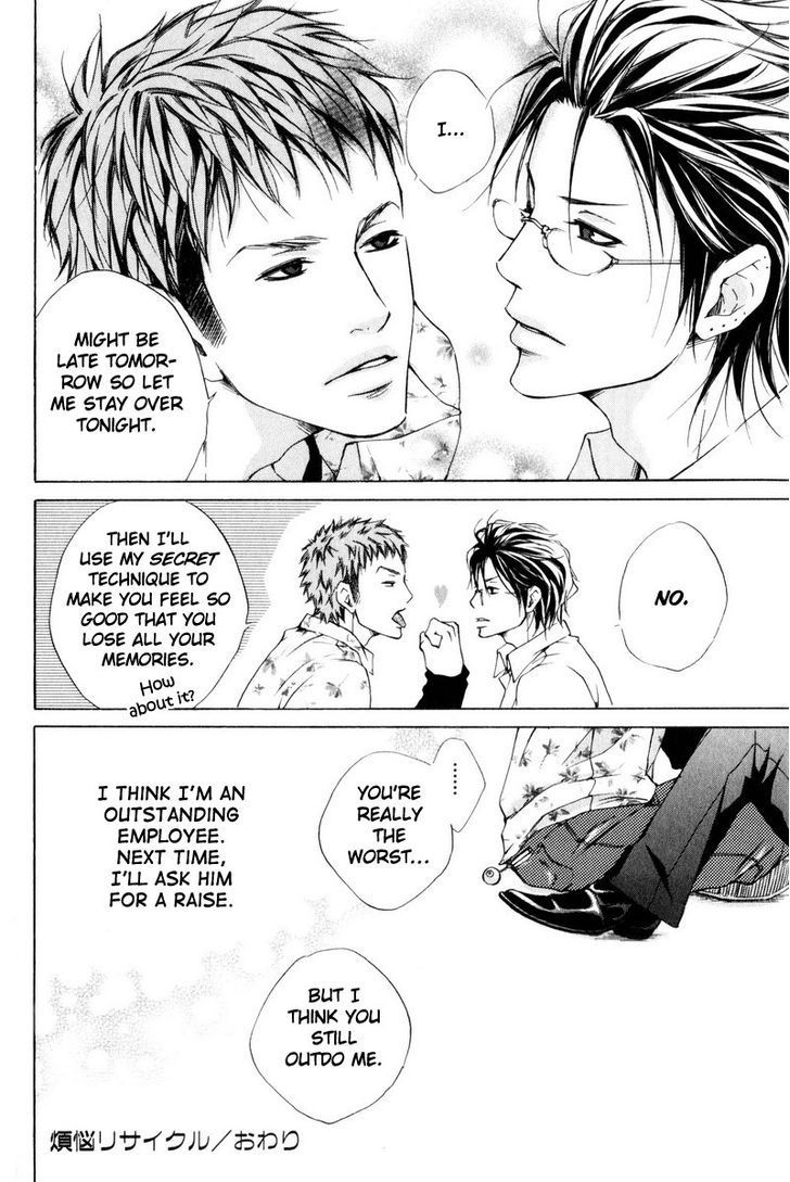 Ai no Kotoba o Uragaeshi Chapter 7 page 8 - Chapter 7