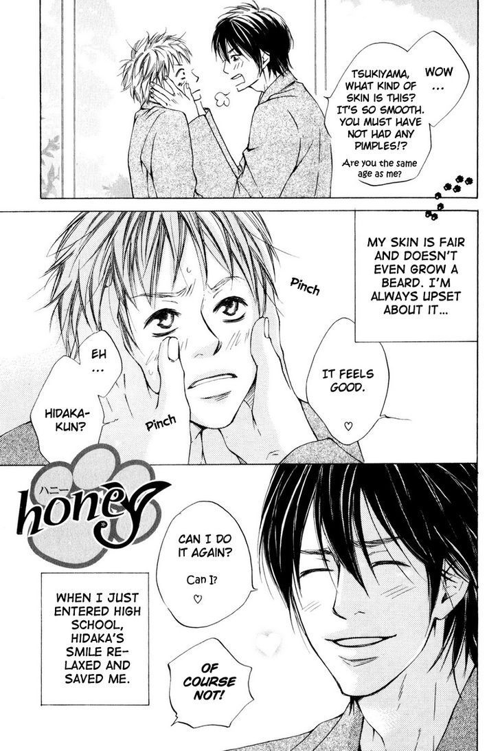 Ai no Kotoba o Uragaeshi Chapter 8 page 1 - Chapter 8