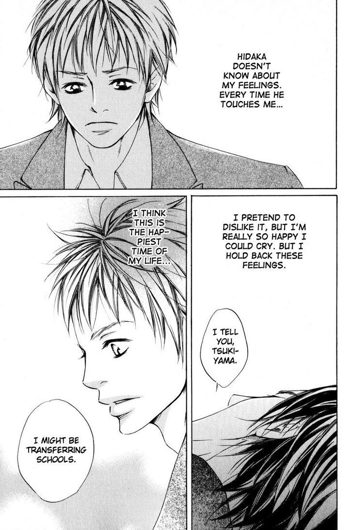 Ai no Kotoba o Uragaeshi Chapter 8 page 3 - Chapter 8