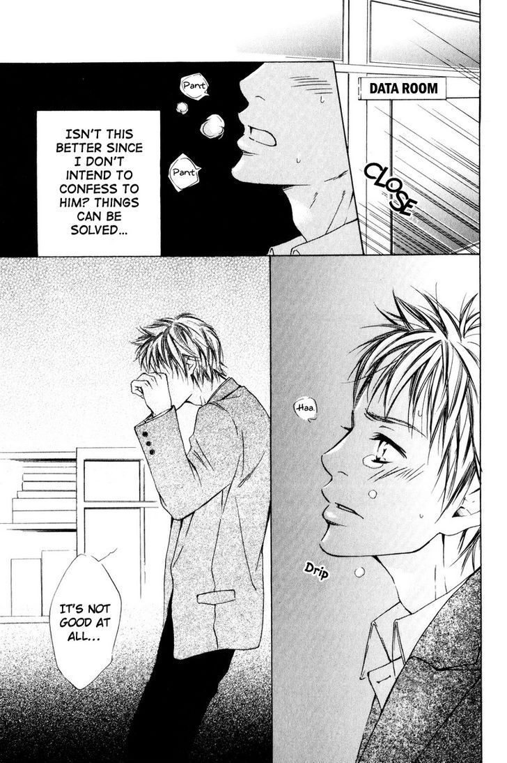 Ai no Kotoba o Uragaeshi Chapter 8 page 5 - Chapter 8