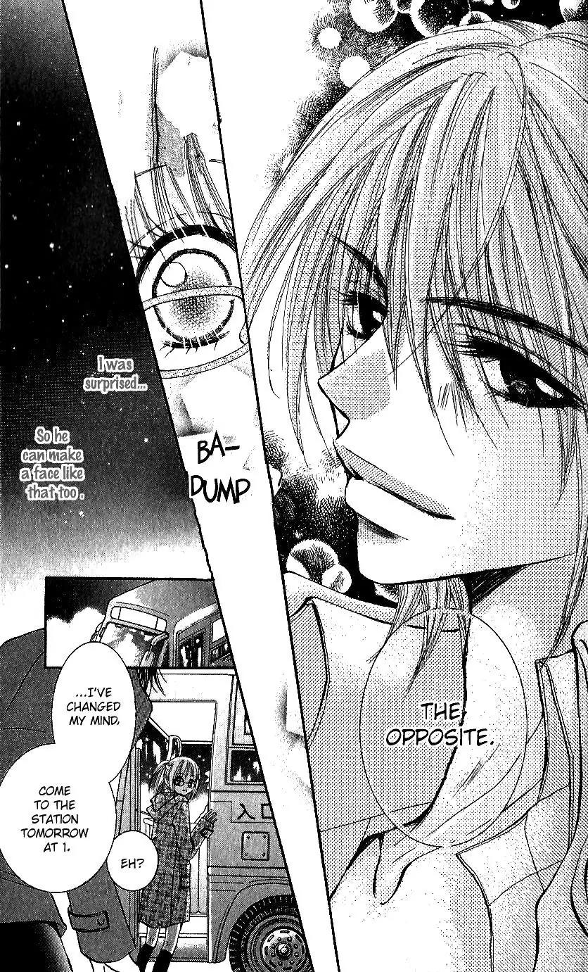 Ai no Kotoba Chapter 1 page 22 - Chapter 1