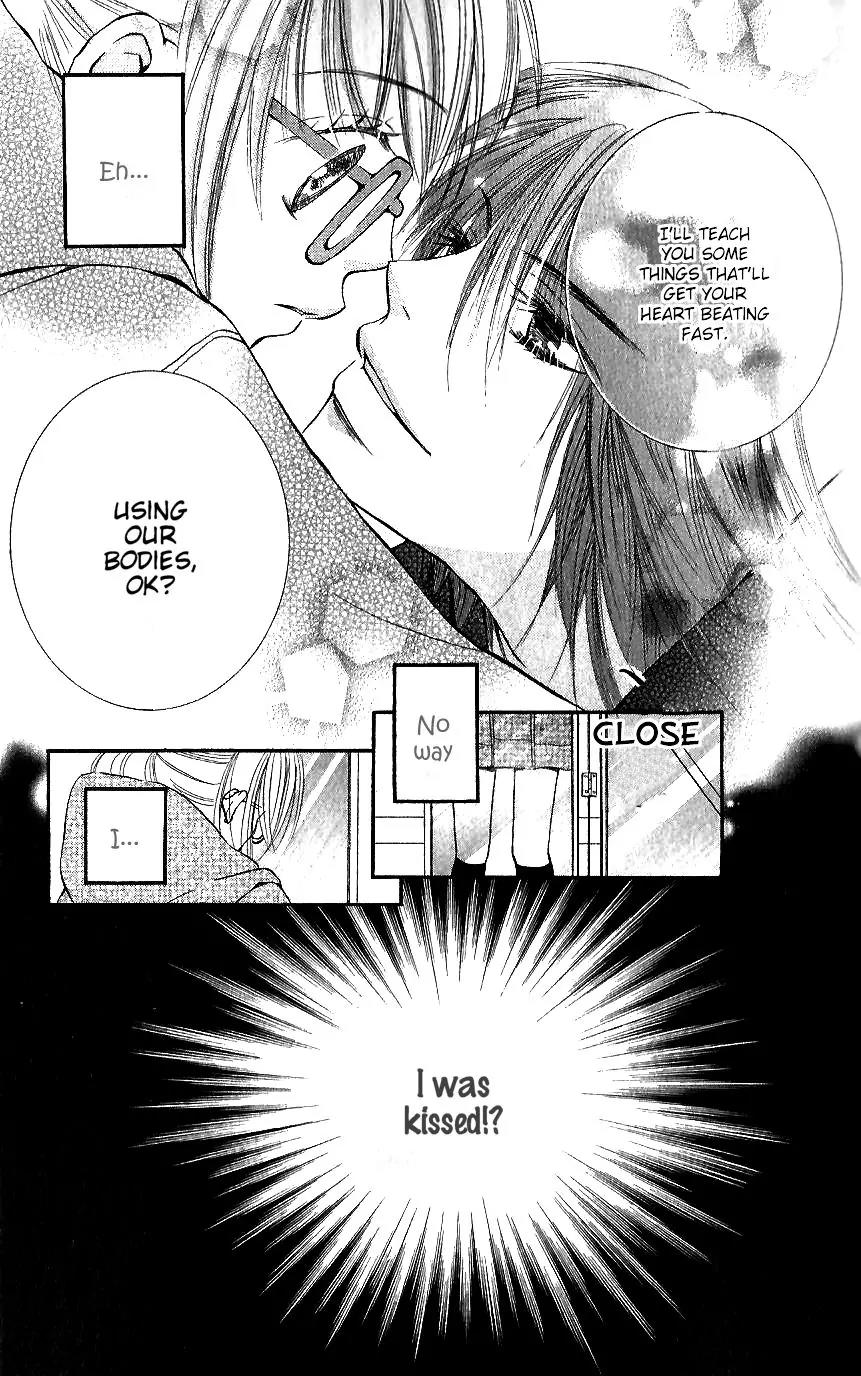Ai no Kotoba Chapter 1 page 24 - Chapter 1