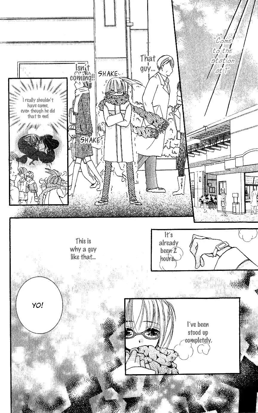 Ai no Kotoba Chapter 1 page 25 - Chapter 1