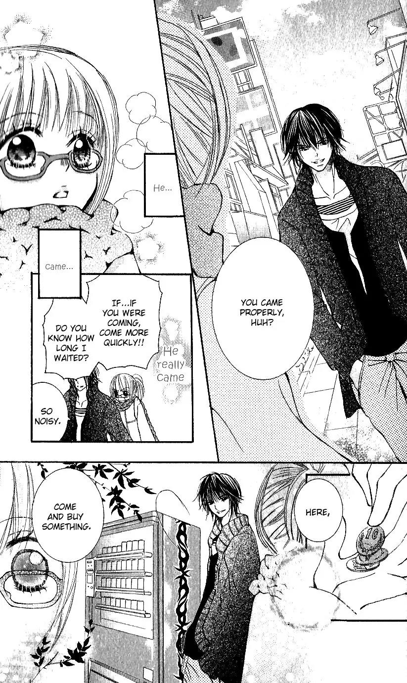 Ai no Kotoba Chapter 1 page 26 - Chapter 1