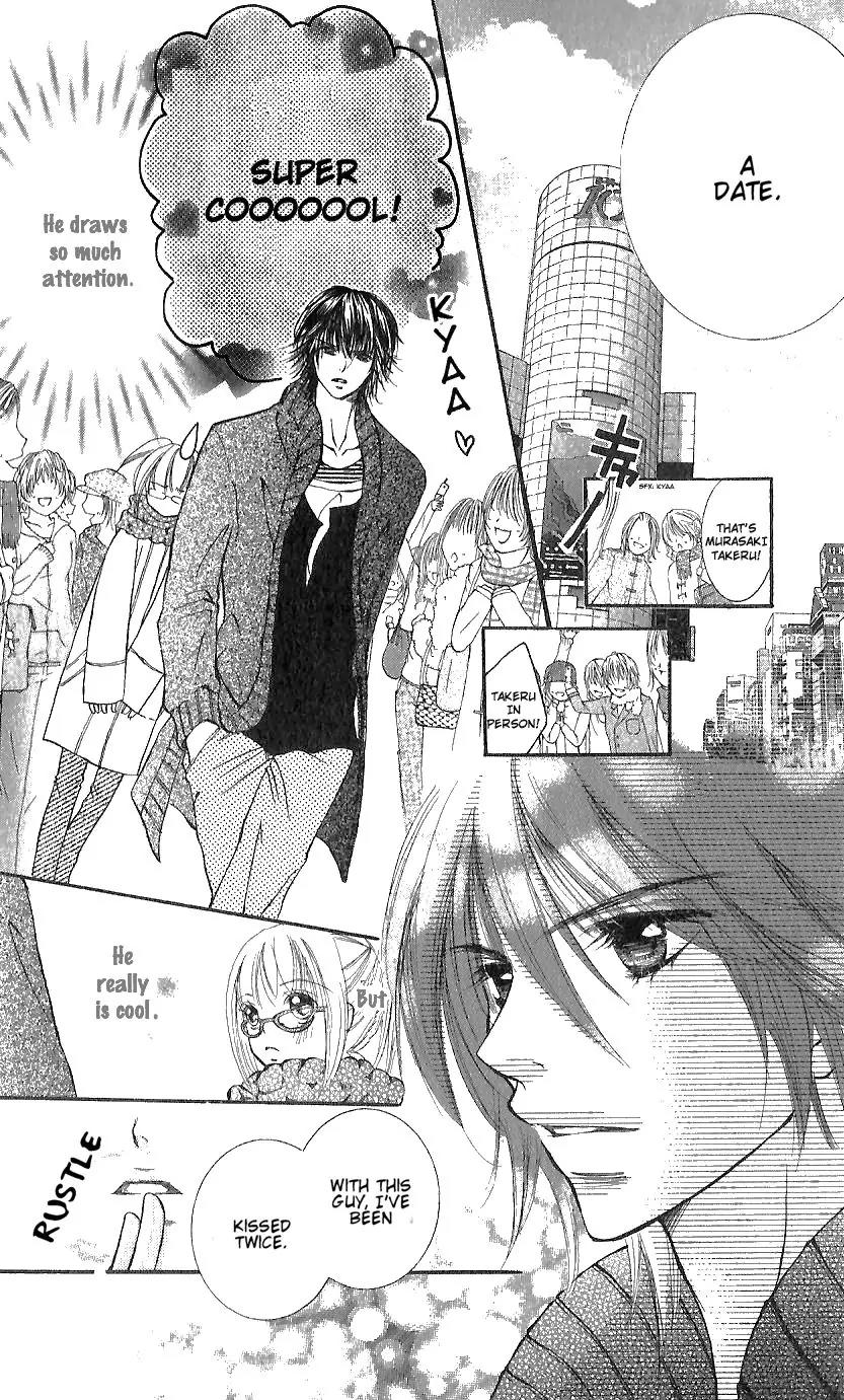 Ai no Kotoba Chapter 1 page 29 - Chapter 1