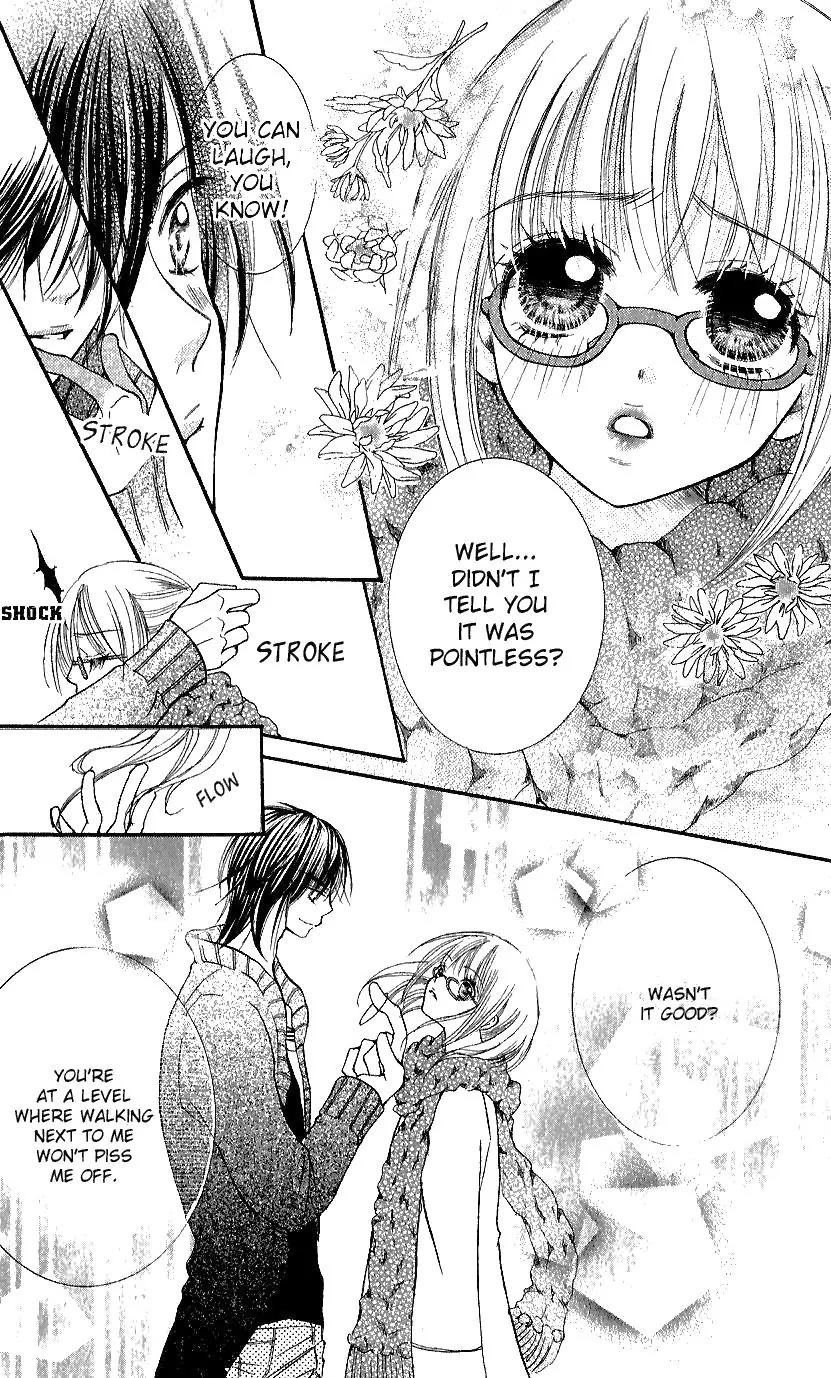 Ai no Kotoba Chapter 1 page 33 - Chapter 1