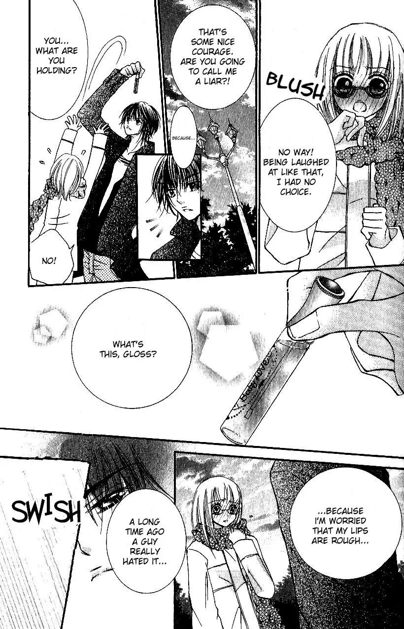 Ai no Kotoba Chapter 1 page 34 - Chapter 1