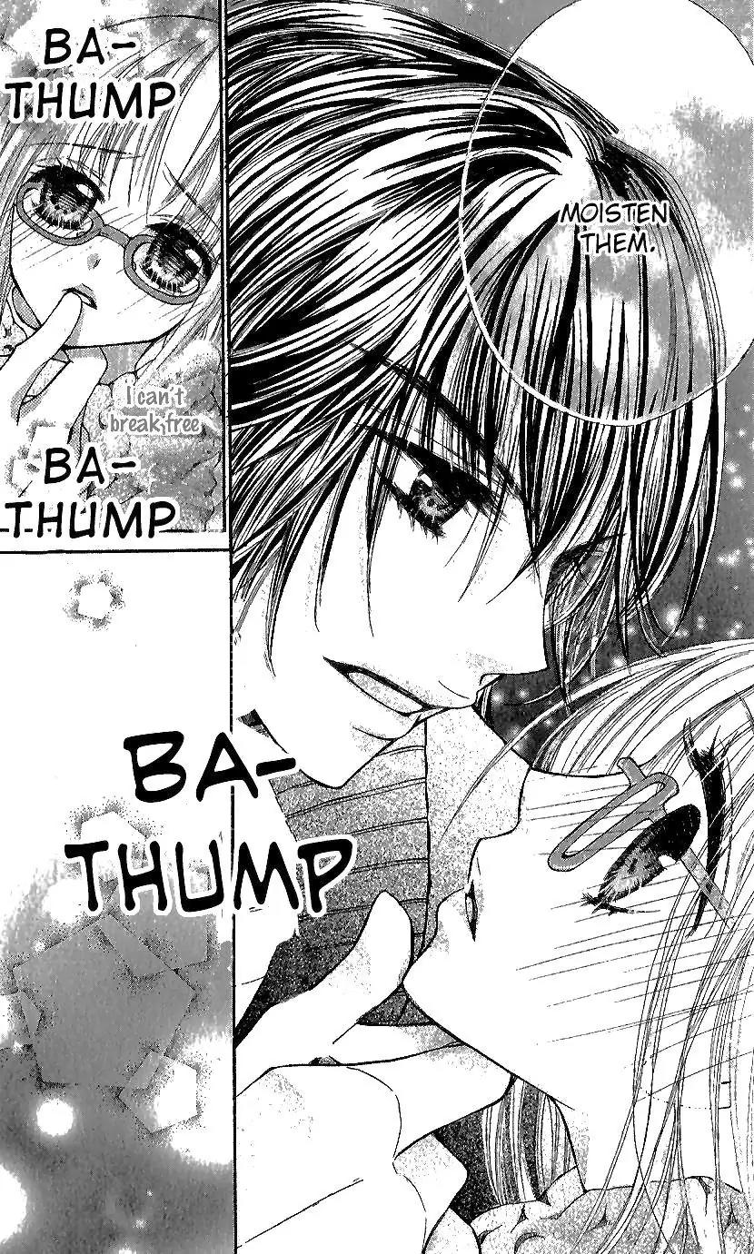 Ai no Kotoba Chapter 1 page 37 - Chapter 1