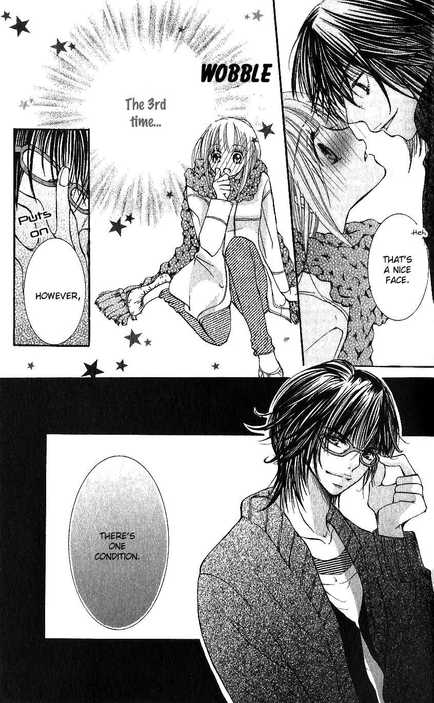 Ai no Kotoba Chapter 1 page 45 - Chapter 1