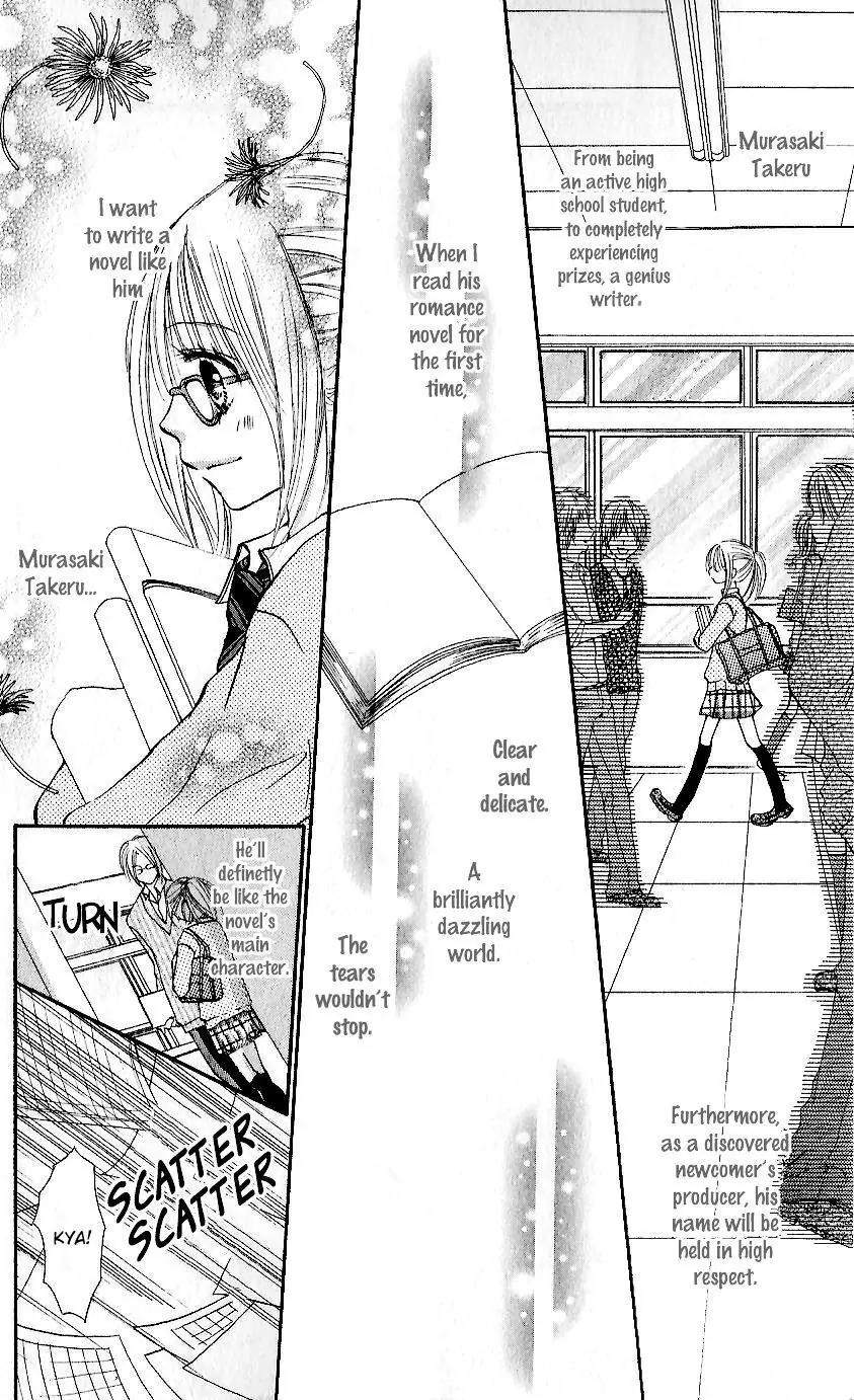 Ai no Kotoba Chapter 1 page 9 - Chapter 1