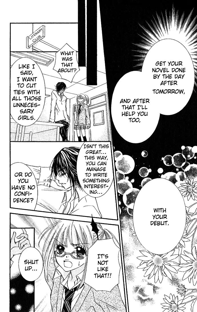 Ai no Kotoba Chapter 2 page 12 - Chapter 2