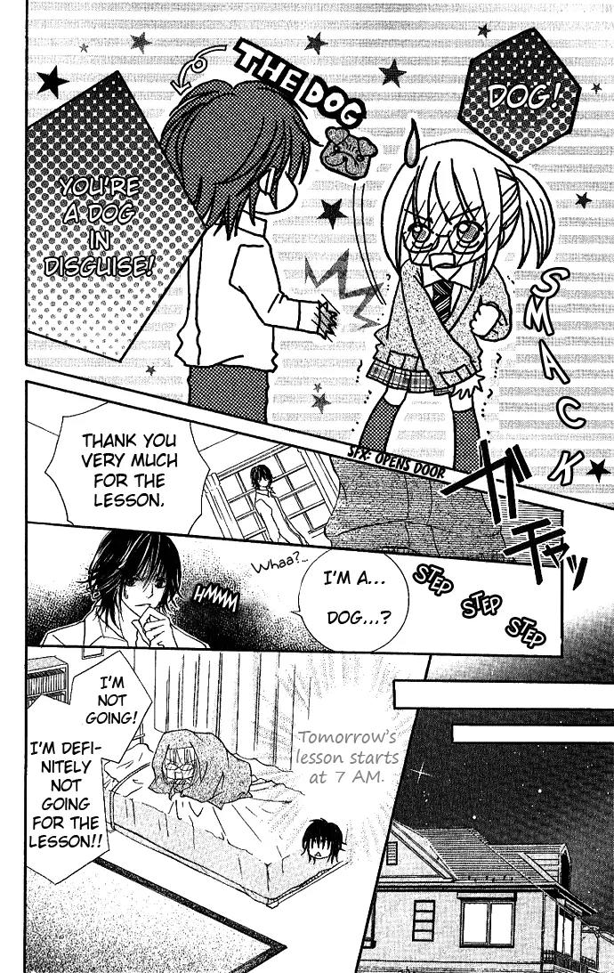 Ai no Kotoba Chapter 2 page 16 - Chapter 2