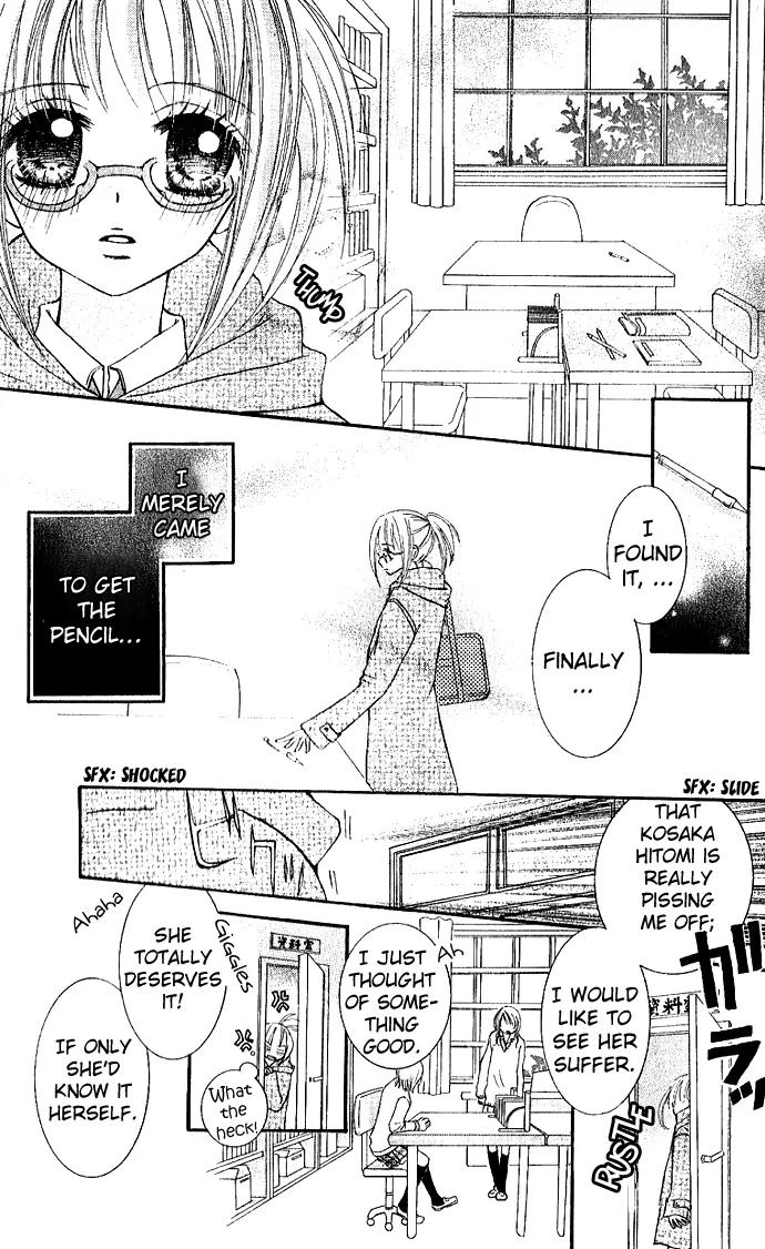 Ai no Kotoba Chapter 2 page 19 - Chapter 2