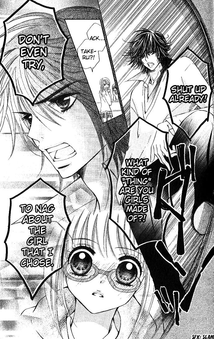 Ai no Kotoba Chapter 2 page 21 - Chapter 2