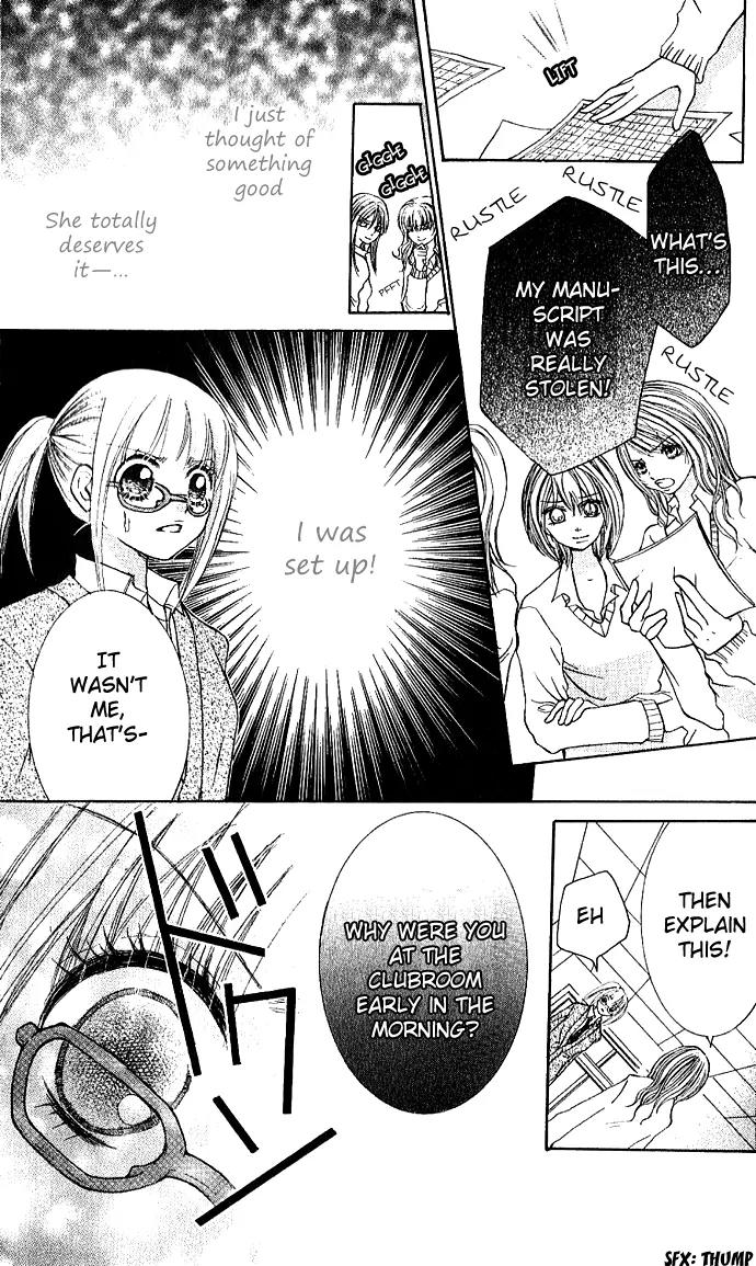 Ai no Kotoba Chapter 2 page 25 - Chapter 2
