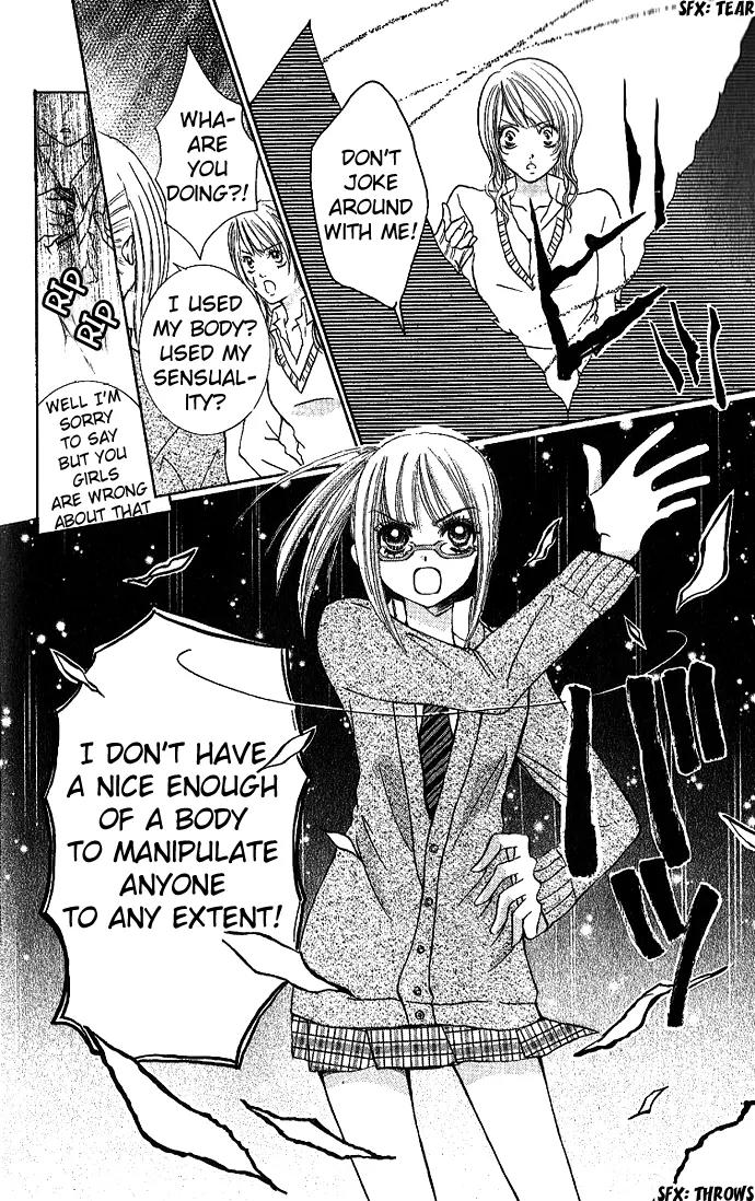 Ai no Kotoba Chapter 2 page 28 - Chapter 2