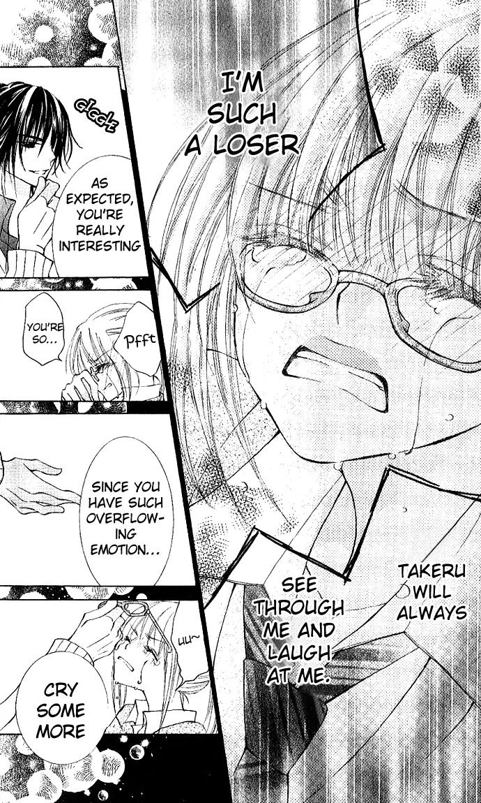 Ai no Kotoba Chapter 2 page 33 - Chapter 2