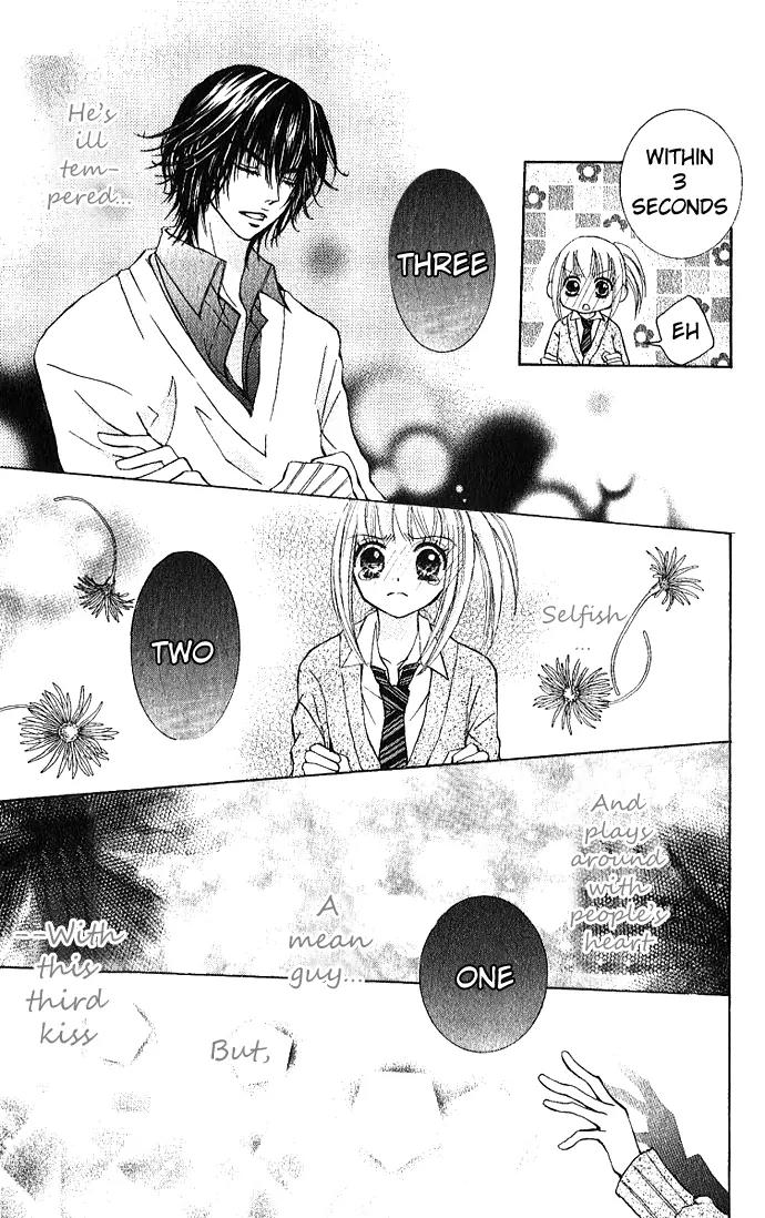 Ai no Kotoba Chapter 2 page 37 - Chapter 2