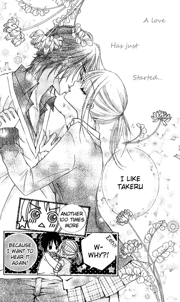 Ai no Kotoba Chapter 2 page 38 - Chapter 2