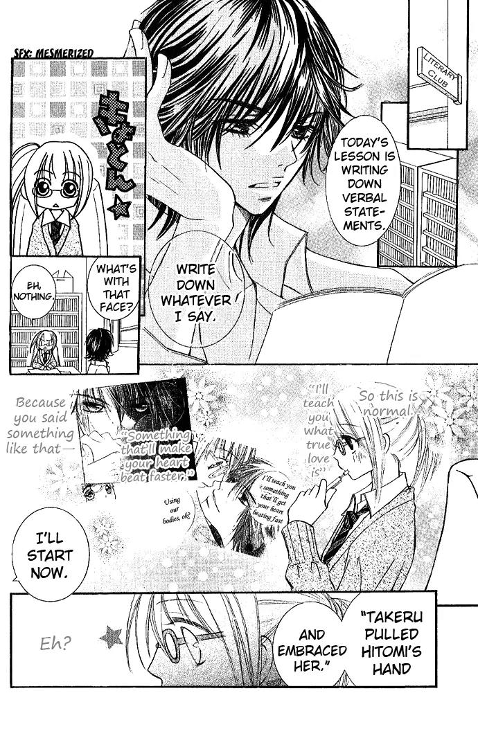 Ai no Kotoba Chapter 2 page 6 - Chapter 2