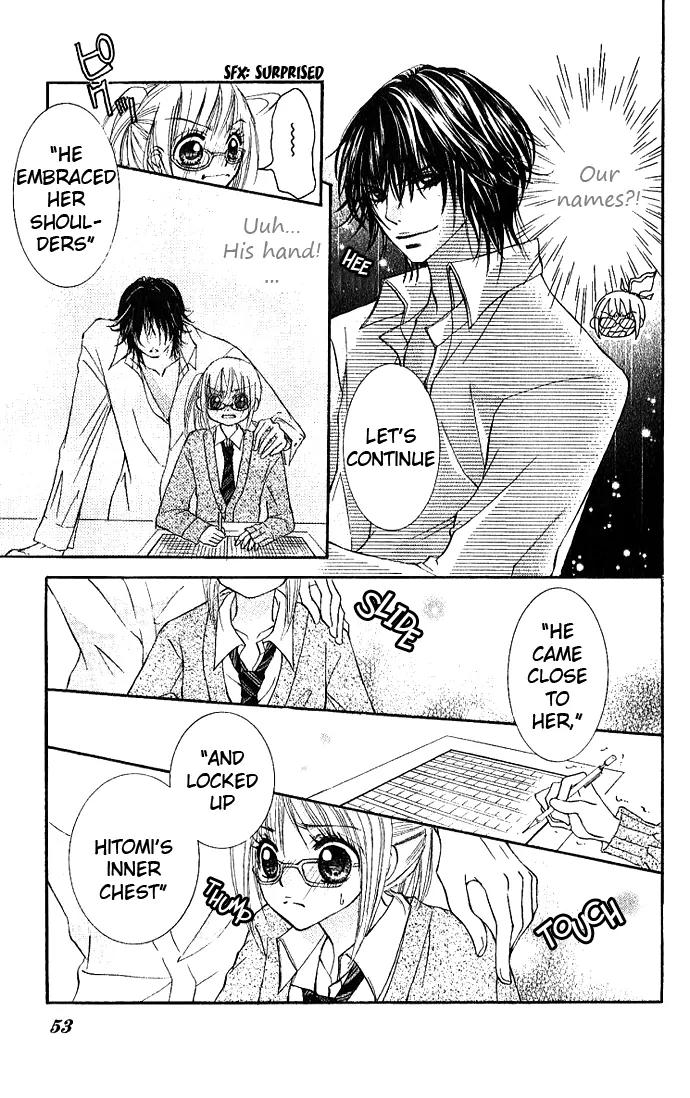 Ai no Kotoba Chapter 2 page 7 - Chapter 2