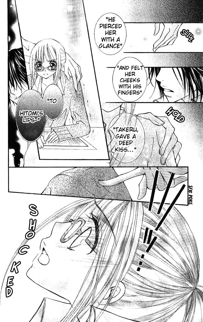 Ai no Kotoba Chapter 2 page 8 - Chapter 2